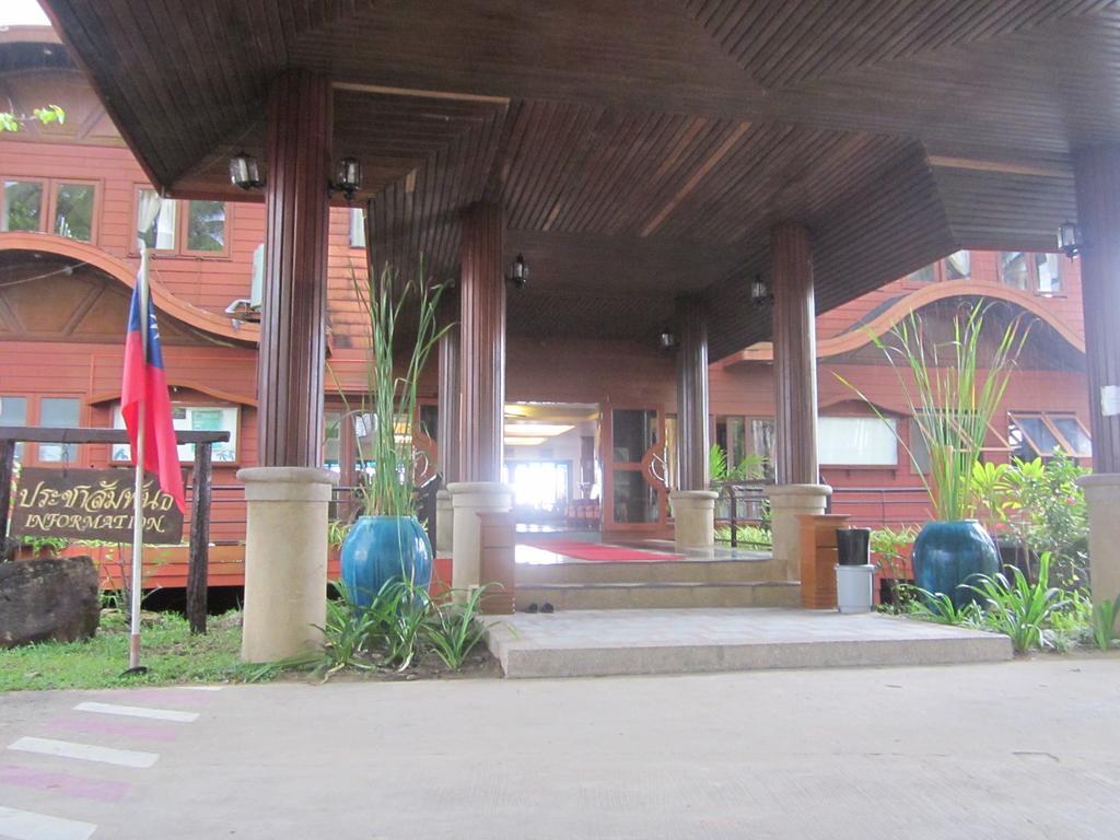 Koh Chang Boat Chalet Extérieur photo